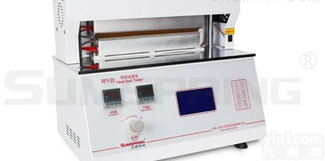 RFY-03  检测<em>复合膜</em><em>热封</em>性用什么仪器？<em>复合膜</em><em>热封</em>仪