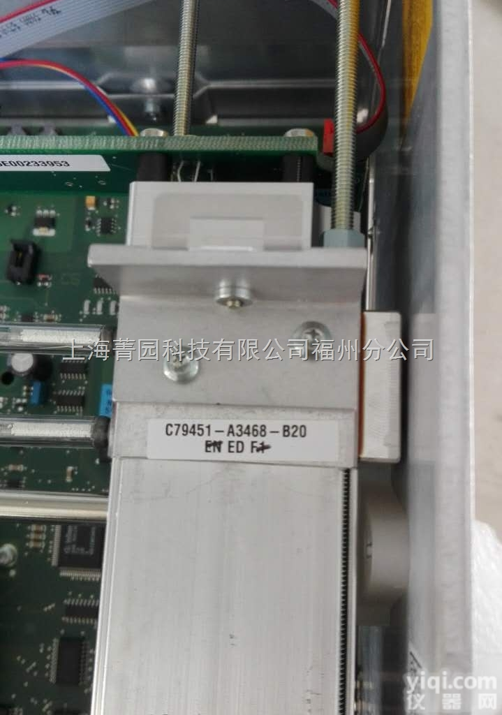 西门子U23<em>分析仪</em>红外<em>光源</em>