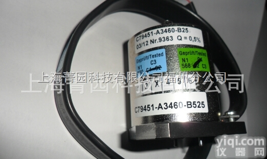 西门子U23分析仪NO <em>检测器</em>上海<em>现货</em>供应