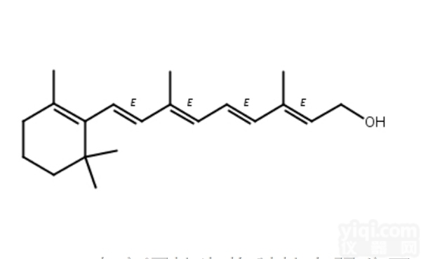 68-26-8维生素A对照品Vitamin A<em>标准品</em>源植生物厂家<em>直销</em>现...
