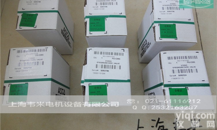 美国世格ASCO<em>电磁阀</em>阀体EF8551A017MS <em>24VDC</em>