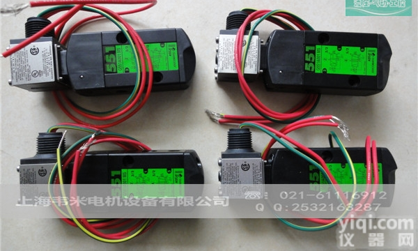 美国世格ASCO<em>电磁阀</em>阀体EFG551H465 <em>24VDC</em>