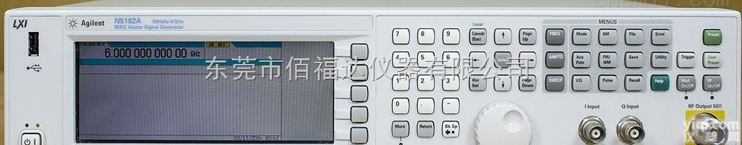 <em>N5182A</em>  电子厂仪器<em>N5182A</em>回收<em>N5182A</em>二手信号源<em>N5182A</em>