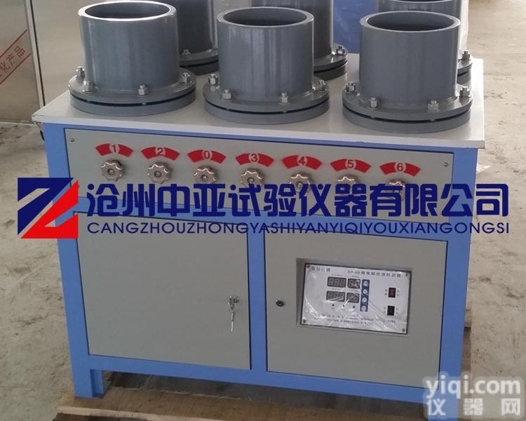 <em>HP-40  混凝土抗渗仪</em> 渗透仪