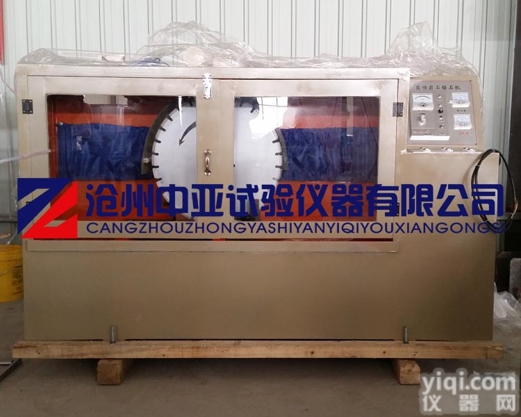 <em>DQ450</em>  自动岩石切割机 <em>电动</em><em>锯石机</em>