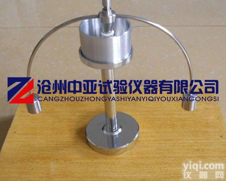 CD-1  <em>土壤</em>稠<em>度仪</em> <em>稠度</em>测试仪