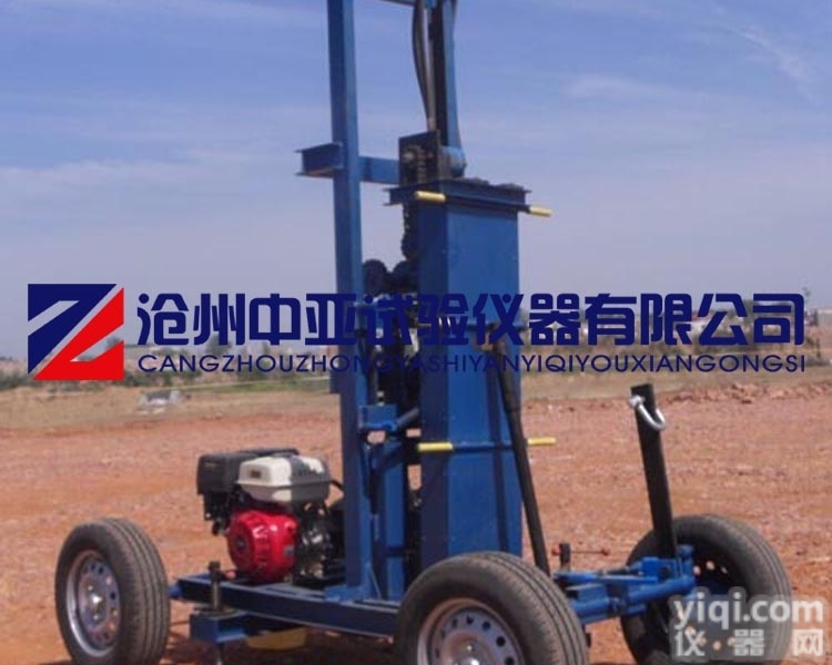 YZS-3  <em>全自动重型液压动力触探仪</em>