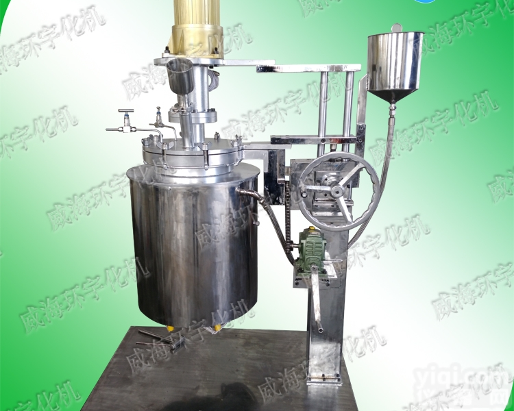 FCH-30L  30L<em>反应釜</em> 不锈钢升降<em>翻转</em>现货