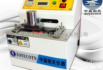 DDC-MC770  现货 涂料耐磨测试仪/<em>油墨</em>测试仪/印刷<em>油墨</em><em>脱色</em>试验机<em>脱色</em><em>测试机</em>