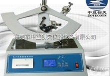 DDC-SL780  <em>织物</em>布匹撕破强度测试仪 多功能试验机 摆锤落<em>锤式</em><em>织物</em><em>撕裂</em>试验仪