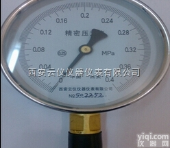 YB-100  成都100<em>表盘</em><em>压力表</em>/0.25级精密<em>压力表</em>/0.4级指针<em>压力表</em>