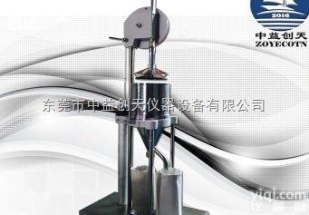 DDC-DJD820  <em>打浆</em>度仪/叩解度仪/<em>打浆</em>度 中益创天<em>打浆</em>度仪纸浆<em>打浆</em>度测定仪