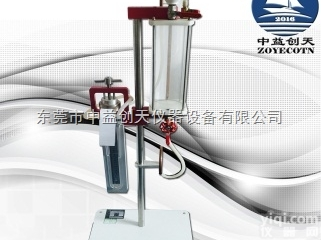 DDC-TQ730  东莞<em>纸张</em><em>透气度</em><em>测定仪</em> <em>透气度</em>仪 纸板<em>透气度</em><em>测定仪</em> <em>透气度</em>测试仪