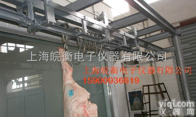 <em>屠宰</em>秤，<em>屠宰</em><em>轨道</em>秤，<em>屠宰</em>厂专用<em>电子秤</em>