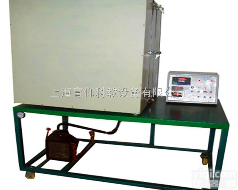 YUY-RRC建筑材料热阻热流计法测量实验装置|<em>热工教学设备</em>