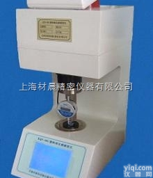 <em>XQY-961  塑料球压痕硬度计</em>