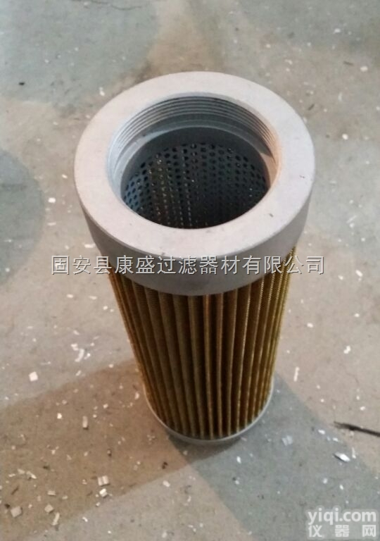 GX-<em>25X10</em>  包邮GX-<em>25X10</em>黎明滤芯