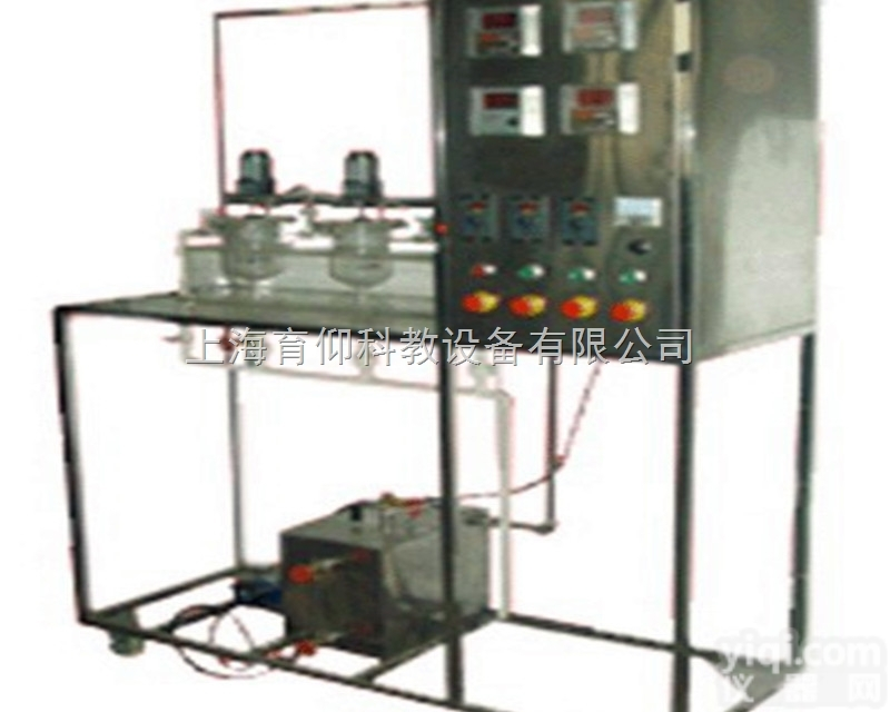 YUY-HX04二釜串联实验装置|<em>化工工艺</em>|<em>化工工程实</em>训装置