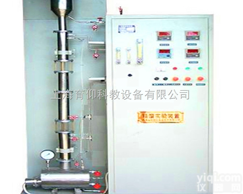 YUY-JL<em>精馏</em>实验<em>装置</em>|化工工艺|<em>化工工程</em>实训<em>装置</em>
