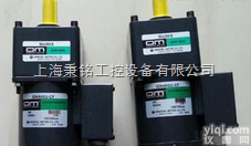 东方马达电机在电动<em>助力</em><em>转向系统</em>的应用