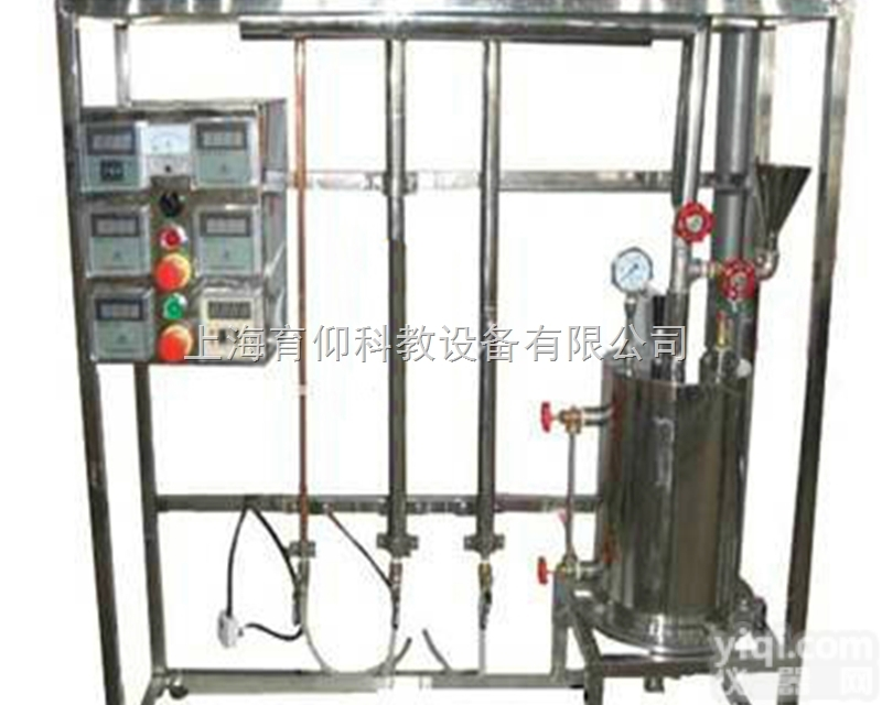 YUY-DR裸管和绝热管传热实验装置|<em>热工教学设备</em>