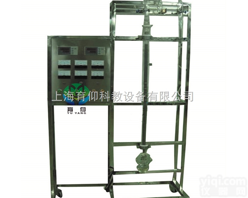 YUY-GY302反应<em>精馏</em>实验<em>装置</em>|化工工艺|<em>化工工程</em>实训<em>装置</em>