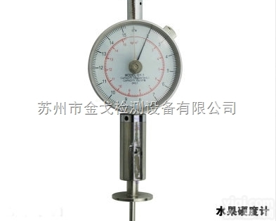 <em>GY-1 GY-2 GY-3  水果硬度计</em>