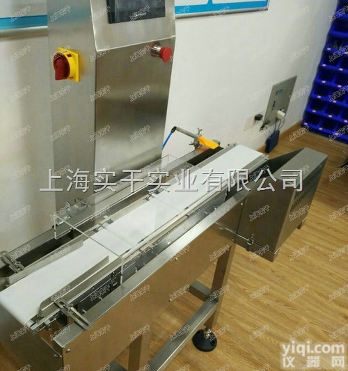 自动<em>分拣</em>秤  <em>精密</em>自动<em>分拣</em>秤