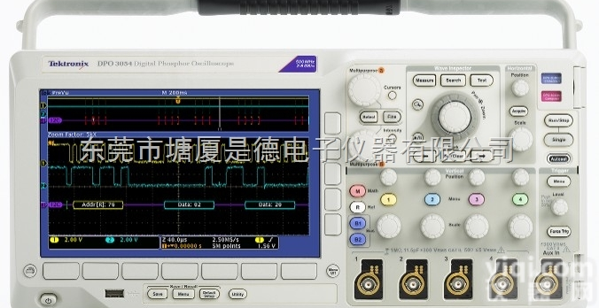 DPO4104B  <em>泰克</em> 销售<em>回收</em>DPO4104B数字示波器DPO7104C