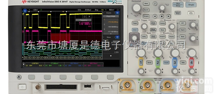 <em>DSO</em>-X3012A  供应<em>DSO</em>-X3012A、销售<em>DSO</em>-X3032A数字<em>示波器</em>