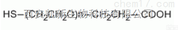 <em>巯基PEG</em>羧基  HS-PEG-COOH,<em>巯基PEG</em>羧基,Thiol PEG Acid,...
