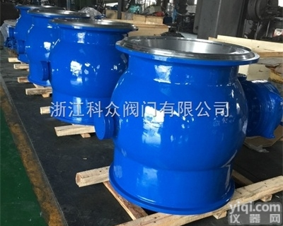 双<em>偏心</em>焊接半<em>球阀</em>