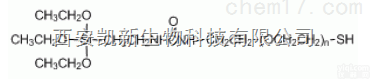 巯基<em>PEG</em><em>硅烷</em>  HS-<em>PEG</em>-<em>Silane</em>,巯基<em>PEG</em><em>硅烷</em>,Thiol <em>PEG</em> Sil...