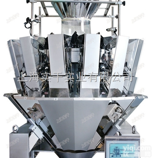 多头<em>组合</em>秤  <em>电脑</em>多头<em>组合</em>秤