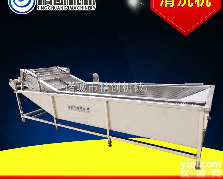 TP-80  毛辊<em>清洗机</em>  芋头清洗去皮机 <em>毛刷</em><em>清洗机</em>厂家