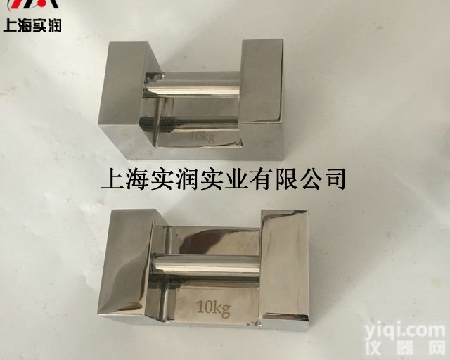 为了更方便 锁形<em>法码</em> 锁状<em>砝码</em><em>材质</em>无磁不绣钢