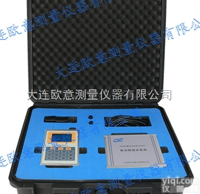 ODJ-A  <em>起重</em>机动<em>刚度</em><em>检测仪</em>