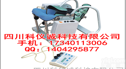 <em>踝关节</em><em>康复器</em>（CPM）JKF-1型