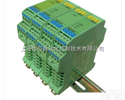 <em>安全栅</em>、<em>齐纳</em><em>安全栅</em>、隔离<em>安全栅</em>