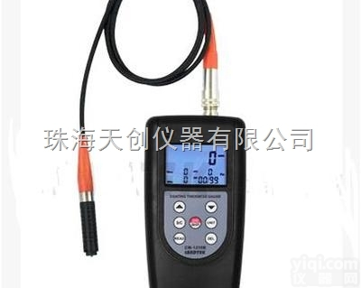 CM-1210B<em>铁基</em>铝基<em>两用型</em>涂层测厚仪