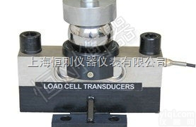 <em>汽车衡</em><em>称重</em>传感器  <em>汽车衡</em><em>称重</em>传感器生产厂家