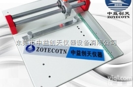 DDC-QY701  边压环压<em>取样器</em> 瓦楞<em>纸板</em>边压<em>取样器</em> 环压试样专用裁<em>切刀</em> 取样刀