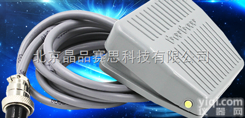 JPW系列  <em>脚踏</em>取水<em>开关</em>　可选件