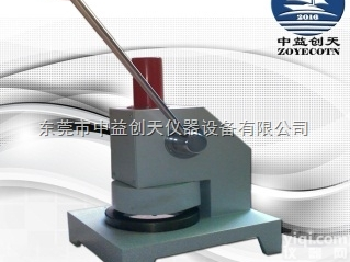 DDC-DL601  圆盘取样刀 <em>东莞</em><em>取样器</em> 克重仪 圆刀 100<em>cm2</em> 纺织取样