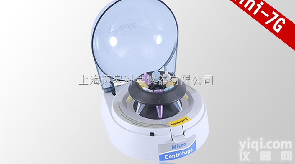 Mini-7G  <em>掌上型</em><em>离心机</em>厂家 <em>迷你</em><em>离心机</em>厂家