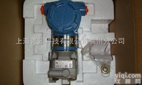 3051TG4A2B21AB4Q4  <em>罗斯蒙特</em>变送器<em>价格</em>优势现货