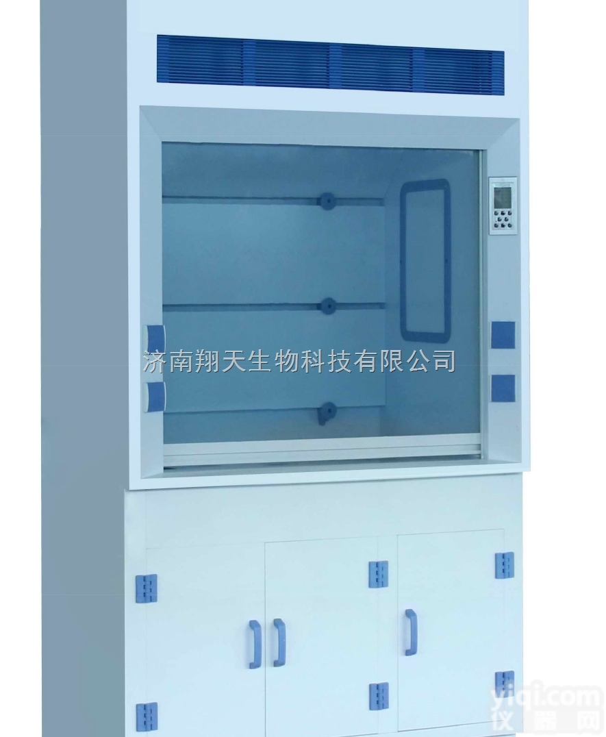 OLB-1200PP  PP<em>通风柜</em>生产厂家<em>济南</em>欧莱博直销