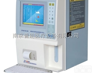 血球<em>分析仪</em>使用<em>过程</em>中如何防堵孔，有哪些注意事项？