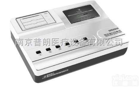 全自动特种蛋白分析仪国内有<em>哪些</em>不错的<em>厂家</em>？