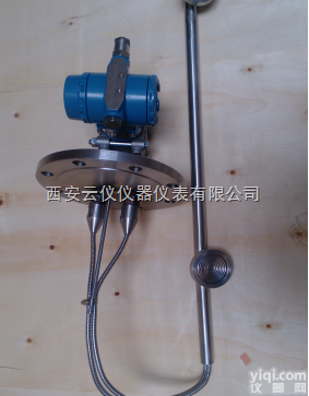 XY-883A  陕西地区/供应XY-883A<em>投入式</em>差压<em>密度计</em>_<em>在线式</em>差压<em>密度计</em>_厂家直...